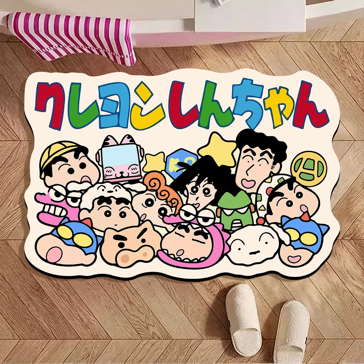 Crayon Shin-chan onregelmatige - Home Bathroom Door recensie en prijs