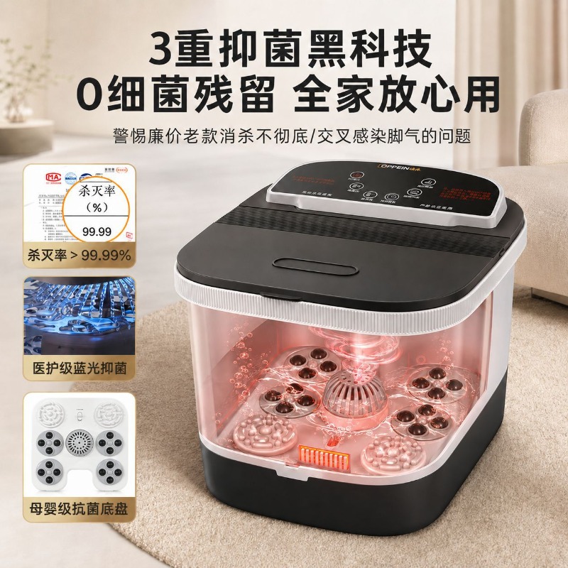 Elektrische voetbademmer, mass - Home Bath recensie en prijs