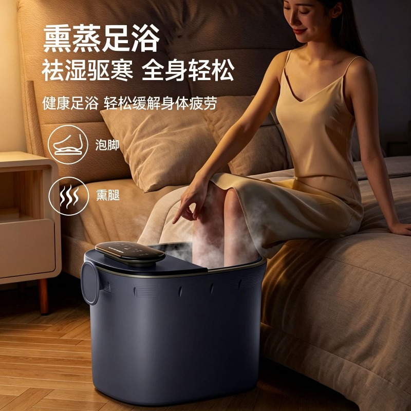 Elektrische voetbademmer, auto - Home Bath recensie en prijs