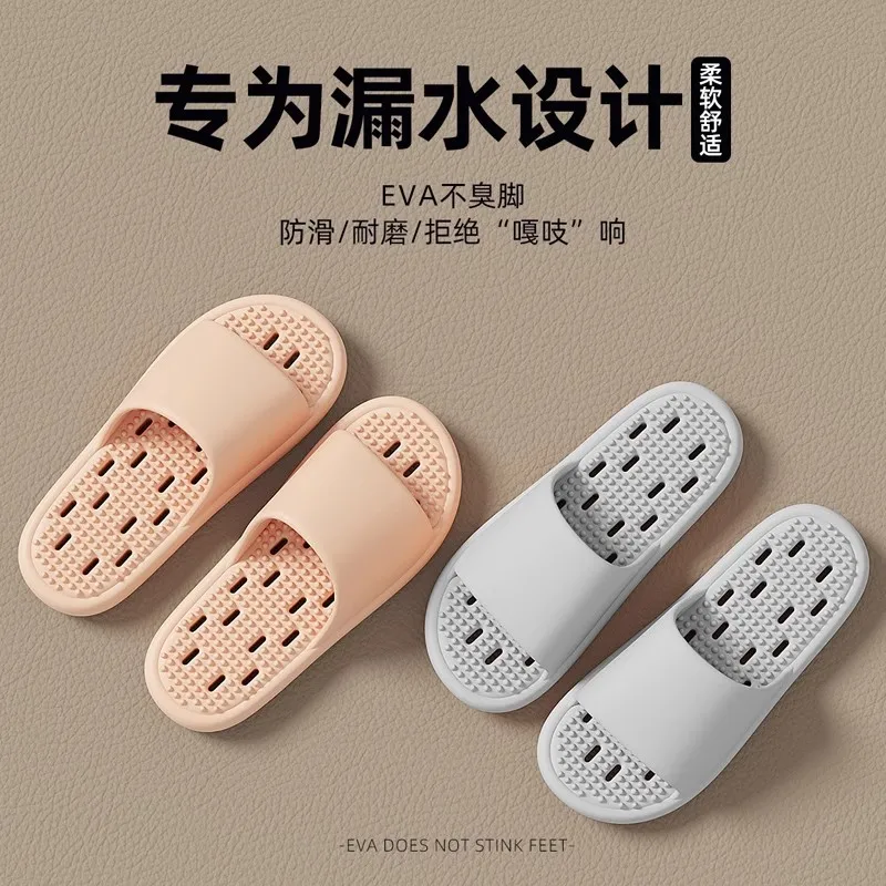 Badkamer badslippers antislip, - Home Bath recensie en prijs