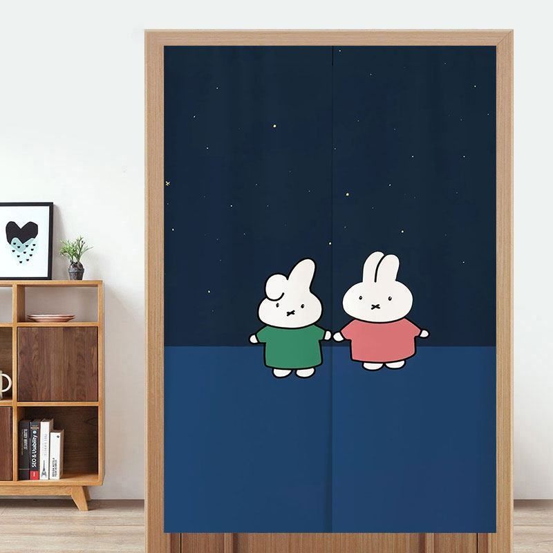 Schattig Miffy Deurgordijn Zon - Home One Bathroom Accessories recensie en prijs